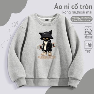 Áo nỉ in hình hoạt hình dễ thương một mặt dành cho bé trai, kiểu dáng thường ngày và thời trang.