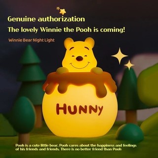 Dễ Thương Winnie The Pooh Đèn Ngủ Sáng Tạo Đèn Ngủ Chất Liệu Silic Ánh Sáng Mềm Bảo Vệ Mắt Trẻ Em Quà Tặng Sinh Nhật