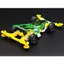 Tamiya Mini 4WD Racer No.99 "Rey Spear" — VZ Chassis Model Kit (Item 18099)
