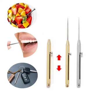 Dụng cụ ăn cá nhân titan đa năng, thân thiện vệ sinh，Tăm Xỉa Răng，Đa Năng / Nĩa / Trái Cây，Bằng Hợp Kim Titan