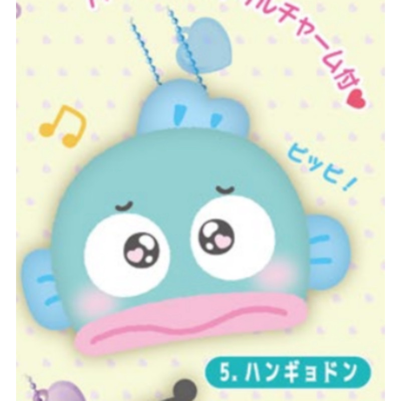 [BTF] Hàng có sẵn Nhật Bản K2 Capsule Toy Sanrio Big Head Mặt dây chuyền sang trọng Voice Pinch Crying Resell 1BE6