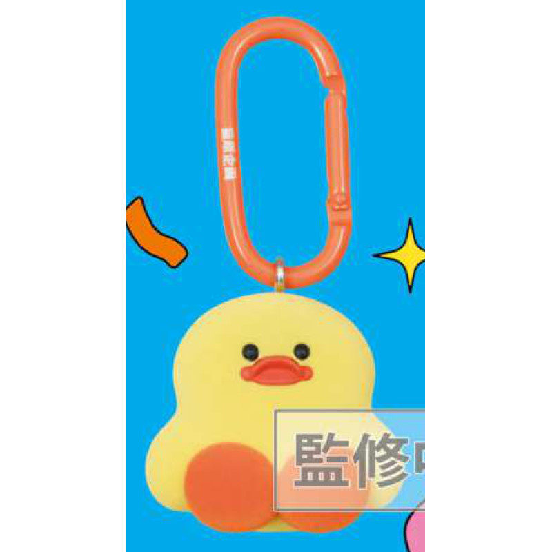 [BTF] Hàng có sẵn Nhật Bản QUALIA Capsule Toy Cat Original Store Friends Flocking Mặt dây chuyền Động vật dễ thương 5B2F