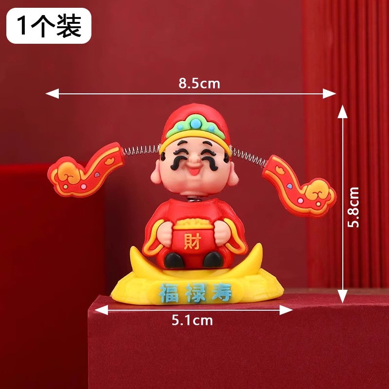 2025 Sáng Tạo Xe Đồ Trang Trí Dễ Thương Hoạt Hình Điều Khiển Trung Tâm Lắc Đầu Lễ Hội Hợp Thời Trang Trang Trang Trí Xe Ô Tô Thần Tài Vương Quốc