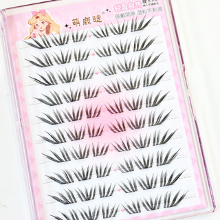 Lông mi giả kéo dài tự nhiên 9-12mm Sợi nhân tạo để trang điểm chụp ảnh