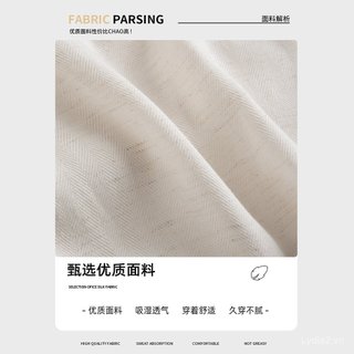 Quần ống rộng plus size nữ từ linen ramie, mỏng và ôm eo cao, phù hợp mặc hàng ngày vào mùa hè