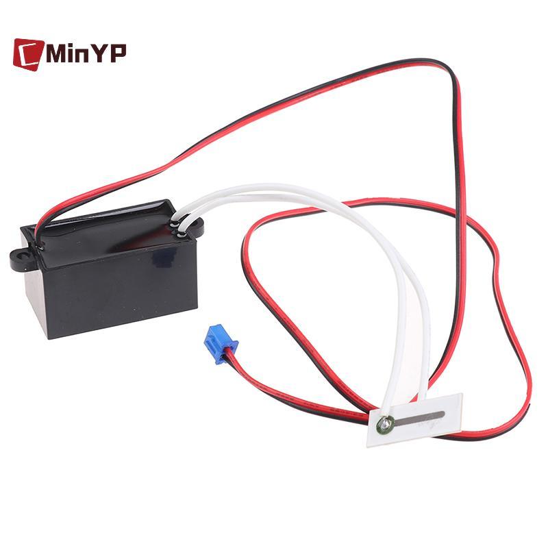 CMinYP DC 12V Máy tạo Ozone Máy lọc không khí Khử mùi Khử mùi Máy tiệt trùng 50mg Glory