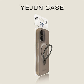 Ốp Điện Thoại Di Động Họa Tiết Lốp Cao Cấp Từ Tính Cho iPhone17 16 15 14 13 12 11 Pro Max Chống Sốc Bảo Vệ Camera Chống Rơi Ốp Lưng Cứng
