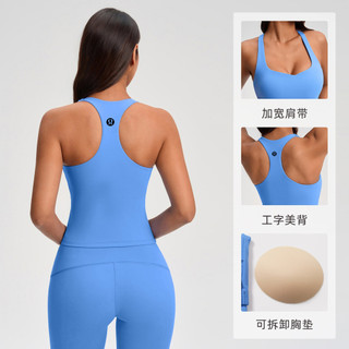 Lulu Yoga Quần Áo Nữ Hình Chữ I Đẹp Lưng Bên Trong Đáy Top Có Miếng Lót Ngực Pilates Thể Dục Thể Thao Áo Vest