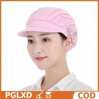 Đầu bếp Hat chống bụi hội thảo phục vụ hat nhà máy thực phẩm làm việc hat căng tin làm việc hat