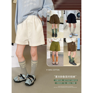 Quần thời trang đơn giản mùa hè cho bé gái Quần short Cotton dáng rộng thoải mái thoáng khí
