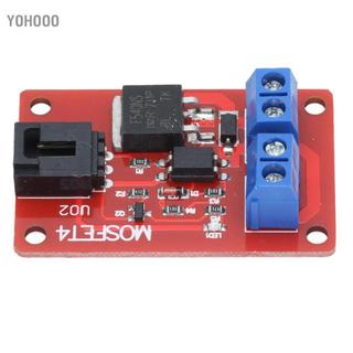 Yohooo Mô-đun MOSFET chuyển mạch 1 kênh IRF540 Nguồn cách ly DIY Điều khiển tốc độ động cơ