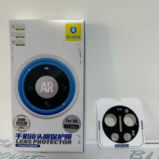 Xanh Orangutan Thích Hợp Cho Xiaomi 17ultra Ống Kính Phim Tích Hợp Mô Đun Bảo Vệ Toàn Diện Miếng Dán Bảo Vệ 17promax HD