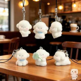 【Chamvn】Dây đeo điện thoại hình chú chó 3D bằng nhung mềm mại dùng để treo làm từ nhựa đáng yêu