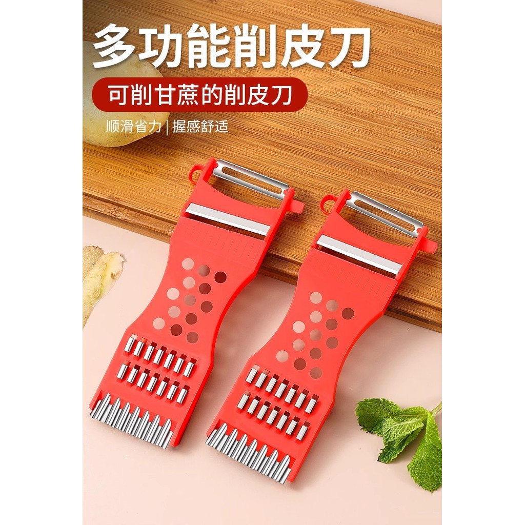 Máy bào Máy bào Máy hủy tài liệu Da nhà bếp Khoai tây vụn Gia đình đa chức năng