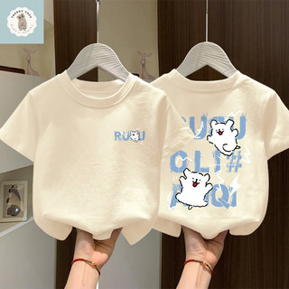 Áo thun bé gái này có hình ảnh hoạt hình Bolt và Hello Kitty dễ thương, thoải mái khi mặc và mang phong cách Mỹ