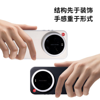 Thích hợp cho Ốp Điện Thoại Lưới Tản Nhiệt Xiaomi 17ultra Phiên Bản Leica Xoay Vòng Zoom Hall Vỏ Bảo Vệ Từ Tính Trong Suốt tpu Bao Gồm Tất Cả Vỏ pc Chống Sốc Cao Cấp