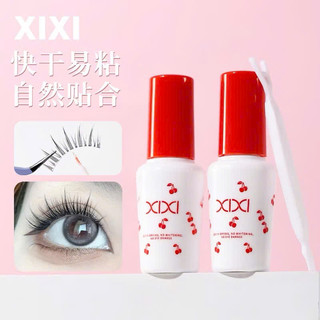 Xixi Lông Mi Giả Keo 8G Nhẹ Không Kích Ứng Độ nhớt Cao Nhanh Khô Trong Suốt Không Dấu Vết Chống Thấm Nước Son beauty.