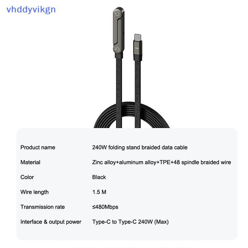 Giá đỡ điện thoại di động có thể gập lại VHDD Loại C 240W Cáp dữ liệu sạc nhanh 2 trong 1 Dây USB để chơi game làm việc VN