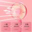 Quạt Cầm Tay usb Mini Di Động Cầm Tay Quạt Điện Ngoài Trời Công Suất Gió Cao Cầm Tay Quạt Nhỏ Tùy Chỉnh 26.3.16