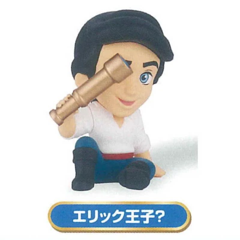 [BTF] Hàng có sẵn Nhật Bản T-ARTS Capsule Toy Domeka Hide and Seek Đồ trang trí Nàng tiên cá Đồ chơi chương 4BGK