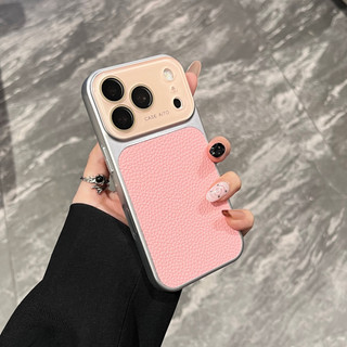 Ốp lưng iPhone vân da lychee chống sốc chống vân tay kính camera liền khối cho iPhone 14 15 16 17 Pro Max