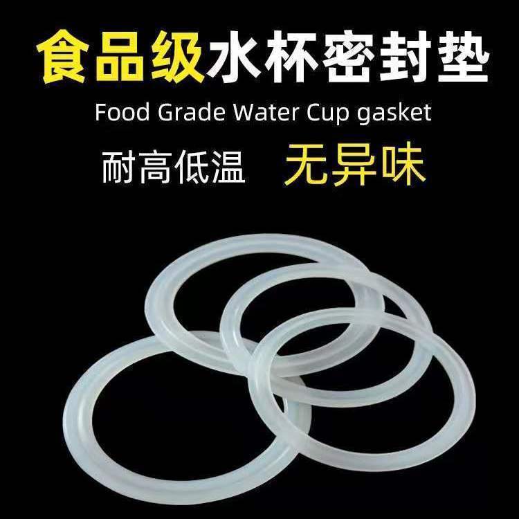 Cấp Thực Phẩm Giữ Nhiệt Cốc Nước Silicone Niêm Phong Vòng Đa Năng Nắp Cốc Nắp Gioăng Vòng Cao Su Tạp Dề Chống Rò Rỉ