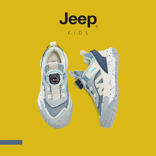 JEEP Giày Trẻ Em Mùa Hè, Đế Mềm Nhẹ Chống Trơn Trượt, Phù Hợp Đi Bộ và Thể Thao Ngoài Trời