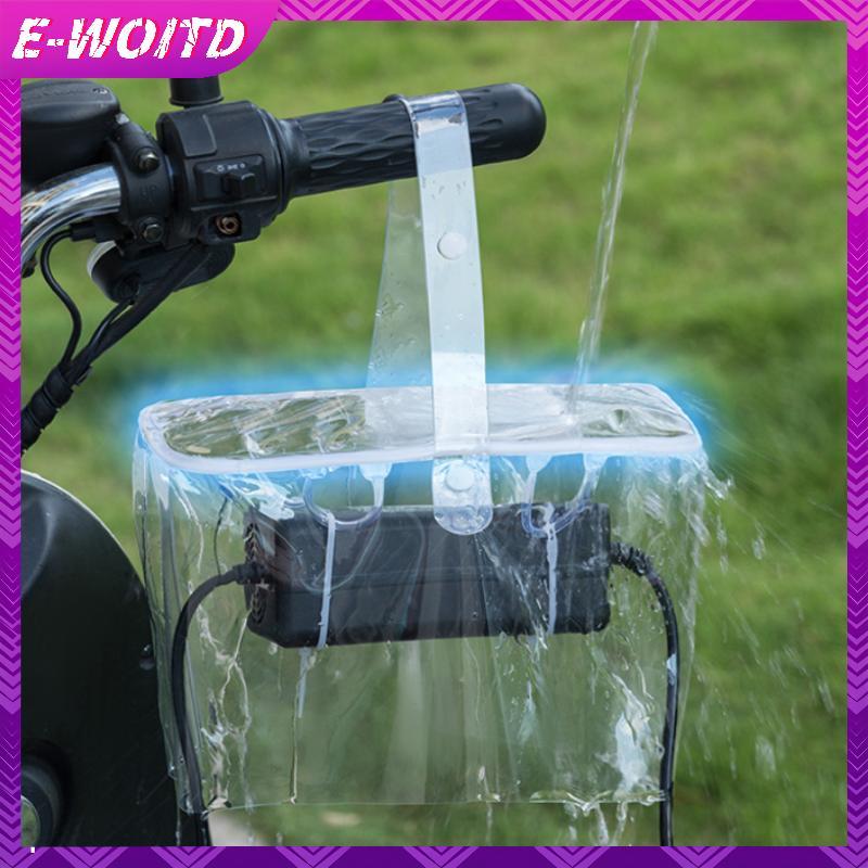 E-WOITD Điện Xe Máy Sạc Áo Mưa Bao Da Túi Sạc Ô Tô Điện PVC Túi Chống Thấm Nước Cắm Ngoài Trời Đa Năng Chống Bụi Hộp Bảo Vệ E-WOITD