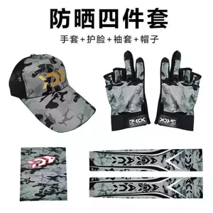 Câu cá ngoài trời - Set đồ bảo hộ gồm kem chống nắng Ice Silk, mũ, khăn tay và găng tay