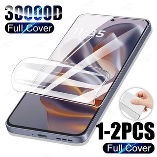 1-2 Cái Matte Soft Hydrogel Film Cho Huawei nova 7 7i 8 8i 9 SE Youth Pro 5G Chống trầy xước Chống gián điệp Quyền riêng tư và bảo vệ màn hình HD Phim chống ánh sáng xanh