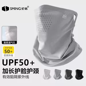 Mặt nạ chống nắng full face thoáng khí, bảo vệ cổ và chống tia UV, phù hợp mùa hè khi đi xe đạp hoặc chạy bộ