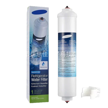 DA29-10105J Lọc Tủ Lạnh, Vỏ Dừa Đa Năng Than Hoạt Tính Thanh Lọc Tủ Lạnh Hộp Lọc Bên Ngoài Nước