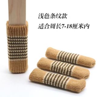 Bàn ghế lót bảo vệ chân dày dệt kim, chống trơn trượt, giảm tiếng ồn, đôi