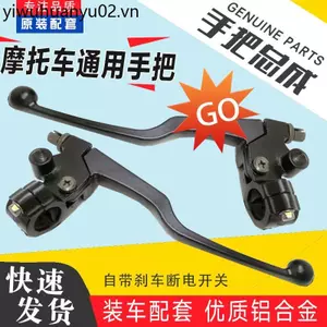Xe Máy Tay Cầm Trái Tay Cầm Lắp Ráp Ly Hợp Phanh Phải Tay Cầm Gương Ghế Sừng 125 FXD 150 Phụ Kiện