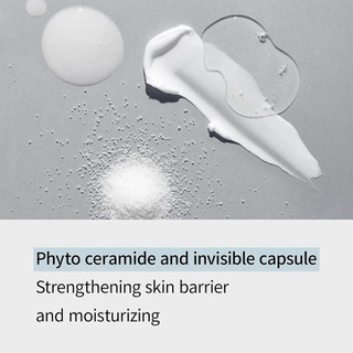 ILLIYOON Ceramide Ato vegan Intensive Lotion Sensitive Skin Barrier Care