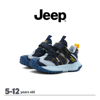 JEEP Phong Cách Mới Thu Đông Giày Chạy Bộ Bé Trai Bé Gái Bề Mặt Da Nhẹ Khóa Tiện Lợi Trường Tất Cả Trận Đấu Giày