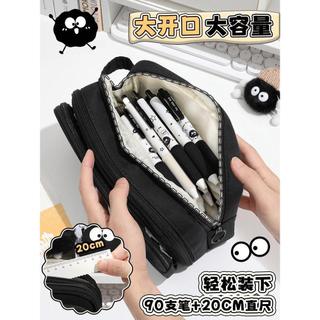 -Túi quà tặng trường học Bánh quy nhỏ Hộp đựng bút chì có thể tháo rời 10 lớp Hộp văn phòng phẩm phong cách bé gái Trường tiểu học Hộp đựng bút chì nữ có giá trị cao Phong cách ins Túi văn phòng phẩm dung tích lớn Túi quà tặng trường học phong cách bé tra