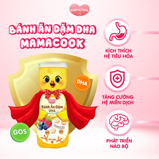 [MUA 3 TẶNG 2] Combo 3 Hộp Bánh Ăn Dặm DHA MAMACOOK 42g đủ vị - Bổ Sung DHA, Hỗ Trợ Tiêu Hóa Bé 6M+