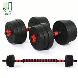 Thanh tạ đa năng 35/40cm với tay cầm chống trượt, phù hợp cho việc tập luyện thể thao