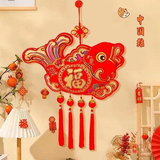 Mặt Dây Chuyền Hộ Gia Đình Song Ngư Lễ Hội Mùa Xuân Mặt Dây Đồ Trang Trí Cá Tết Nguyên Đán Hàng Cặp Mặt Dây Cá Nhiều Hơn Năm Mới Trong Nhà