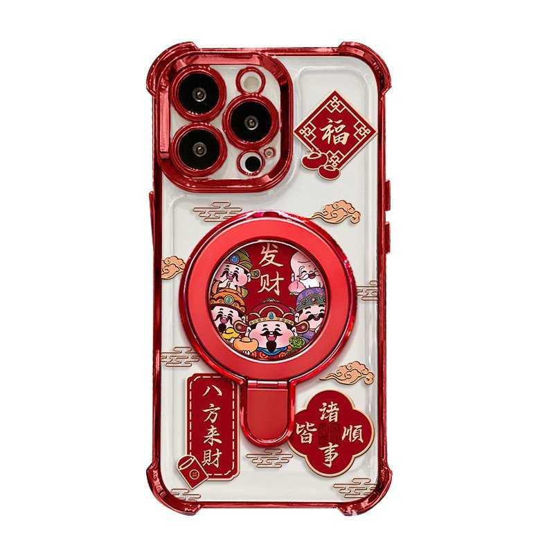 Bafanglai Thần Tài Thích Hợp Cho 17promax Ốp Lưng Điện Thoại iphone15 Gấp Giá Đỡ 16 Mạ 14 Năm Mới