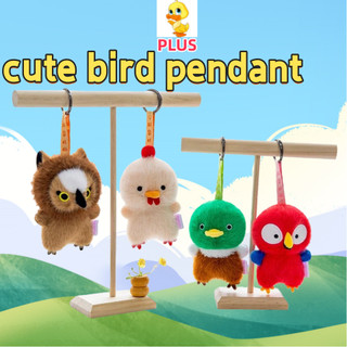PLUS Chim Pendent Sang Trọng Đồ Chơi Chim Dễ Thương Sang Trọng Búp Bê Ngộ nghĩnh Trang Trí Phòng Ngủ Bạn Gái Quà Tặng Sinh Nhật Trẻ Em Ngày Lễ Quà Tặng Trao Đổi Tốt Nghiệp Quà Tặng