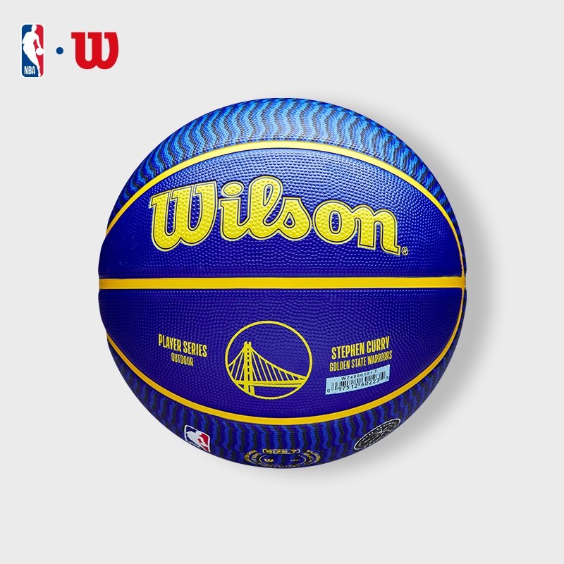 Wilson NBA Player Bóng rổ Icon Ooutdoor Curry 7 WZ4006101XB7