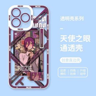 Anime Chainsaw Man Reze Denji Vỏ Cho Iphone 16E 6 6S 7 8 Plus SE 2 3 4 X XS 11 12 13 Pro 13 Vỏ Điện Thoại Di Động Mini Họa Tiết Trong Suốt Chống Sốc Mềm Mắt Thiên Thần Silicon