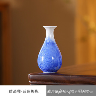 Gốm Sứ Sang Trọng Pha Lê Men Gốm Nhỏ Bình Hoa Mini Sắp Xếp Hoa Mô Phỏng Hoa Phòng Khách Để Bàn Trang Trí Trung Quốc CZBQ