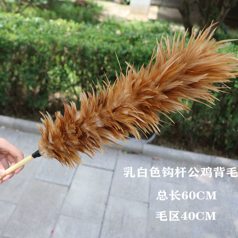 Lông vũ thật chổi quét vệ sinh ô tô, loại bỏ bụi không xơ, cán thu kéo dài 26.1.20 EI8X