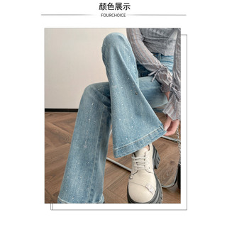 Quần jean nữ đũi cao ống loe ôm sát đính đá phong cách Hàn Quốc wash màu bigsize Closet Diary