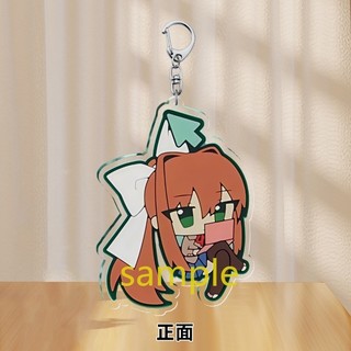 Monika Sayori Yuri Anime KeyChain Doki Doki Literature Club Men Key Chain for Women Cartoon Figure Acrylic Keyring