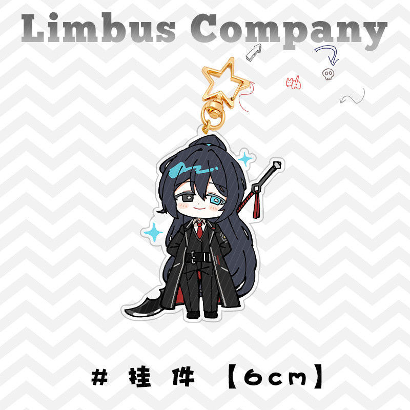 Limbus Company Anime KeyChain YiSang Ishmael Sinclair Men Key Chain for Women Cartoon Kawaii