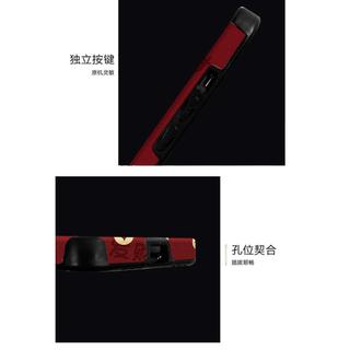 Mắt Trắng Da Cừu Thêu May Mắn Túi Pony Vòng Tay Vỏ Điện Thoại Thích Hợp Cho 17 iPhone16 15 14 Quốc Gia Hợp Thời Trang 13 Cao Cấp Cảm Giác 12 17